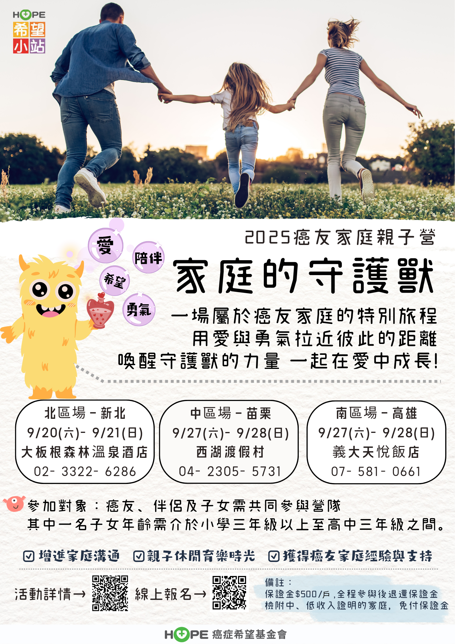 標題圖片