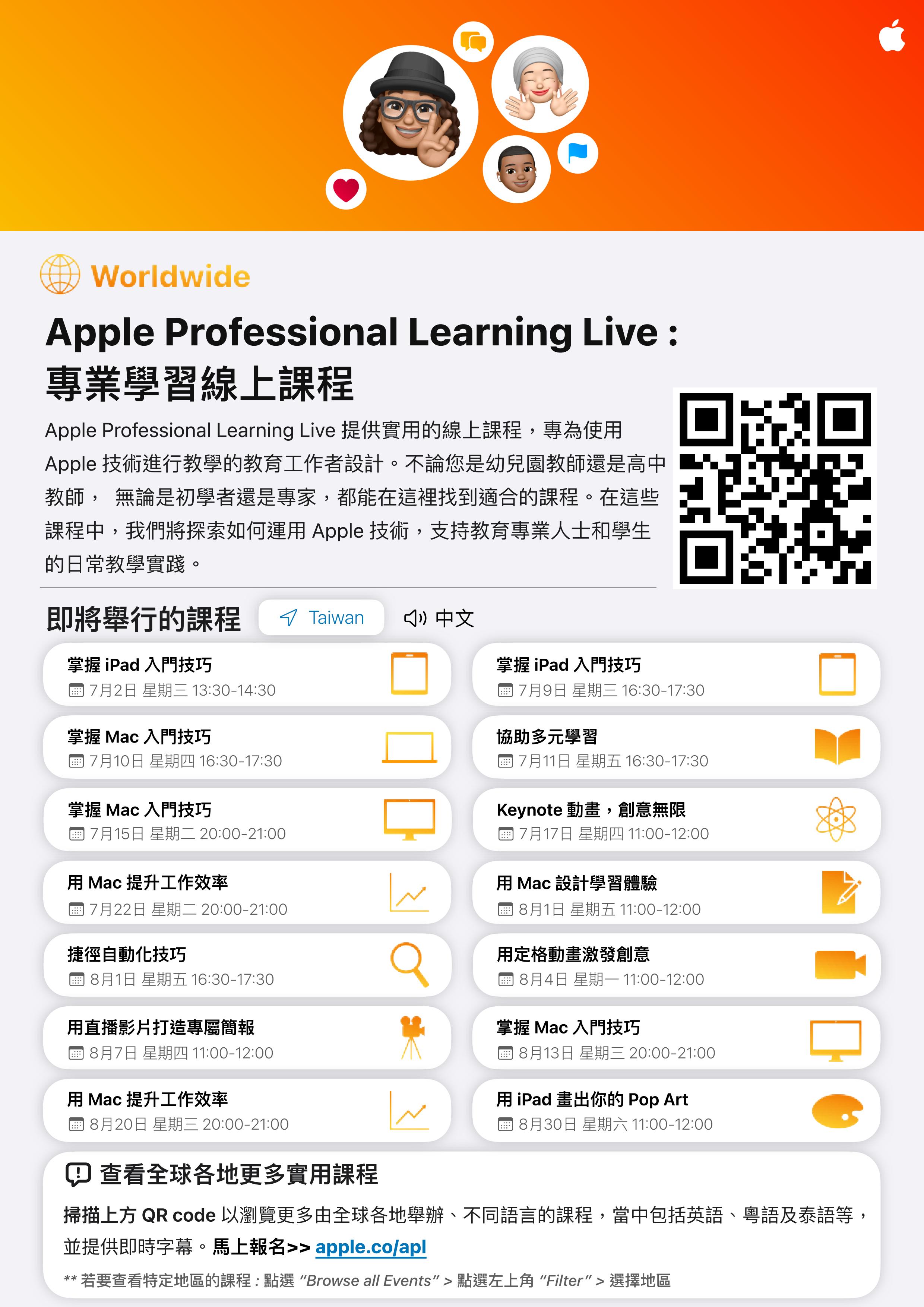 標題圖片