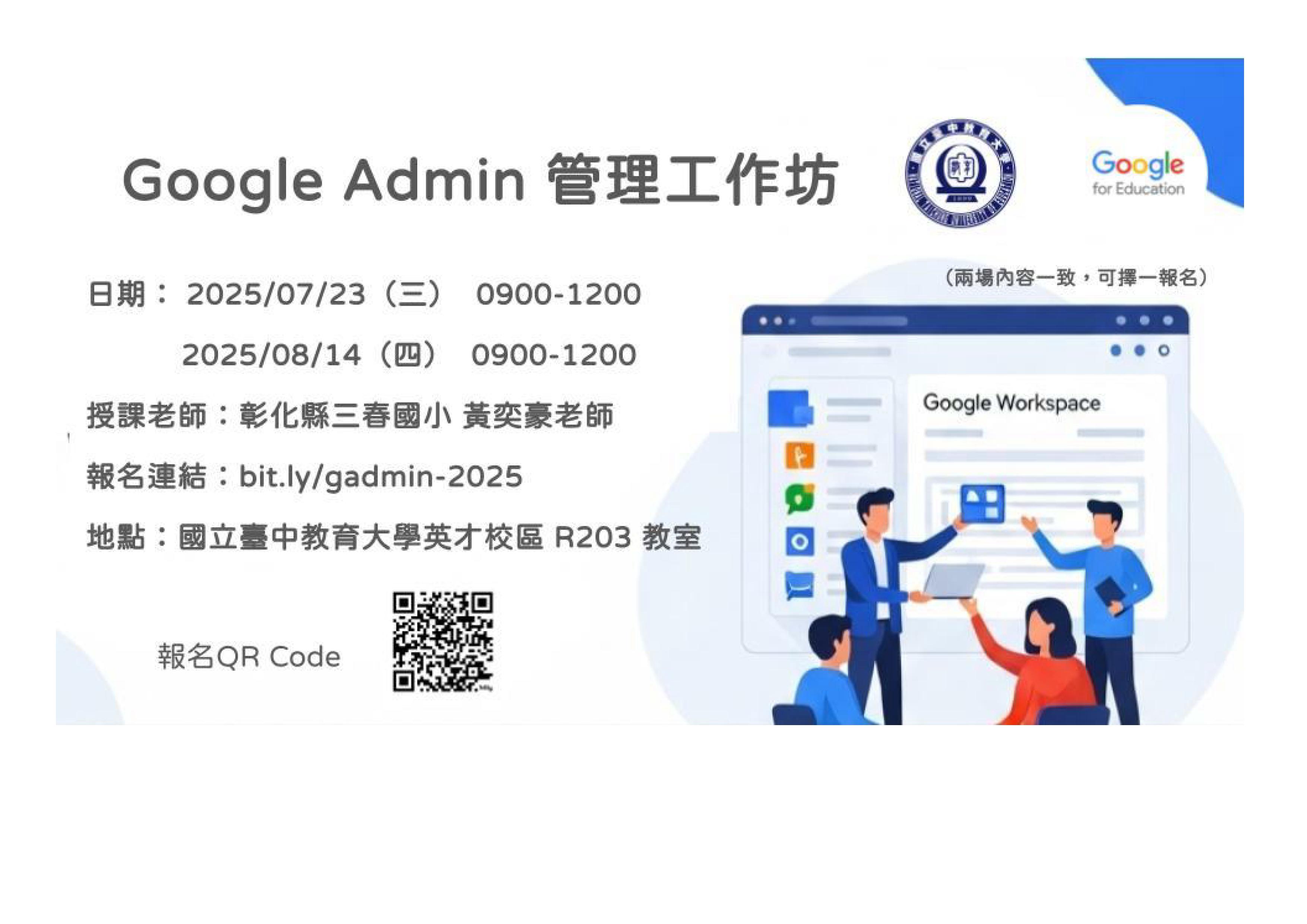 標題圖片